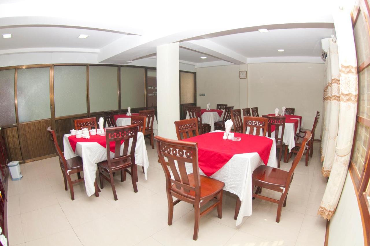 City Grand Hotel Mandalay Exterior foto